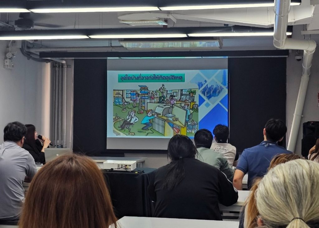 Artinian Co Ltd Employee Orientation