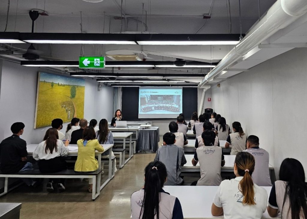 Artinian Co Ltd Employee Orientation